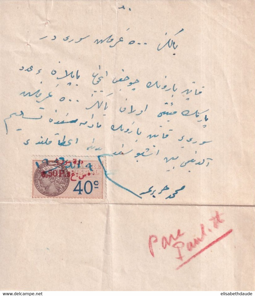 LEVANT (TURQUIE) - FISCAL De FRANCE SURCHARGE En PIASTRES Sur RECU ! - Storia Postale