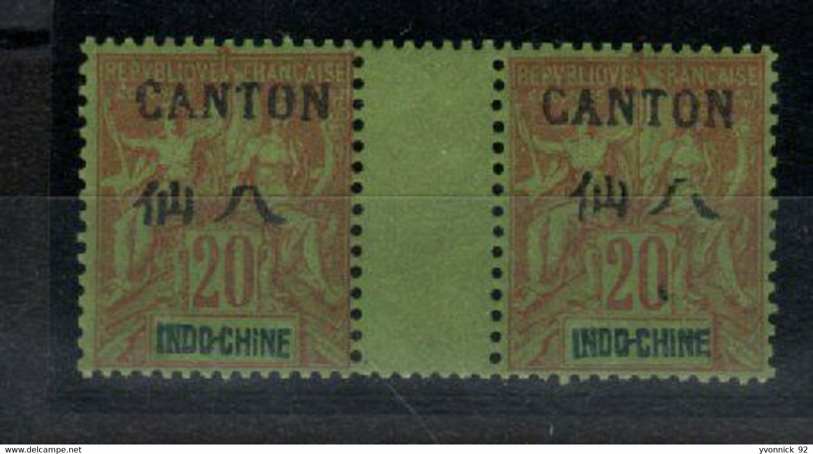 Canton -Indochine _sans  Millésimes 20c (1902 ) _ N°23 - Neufs