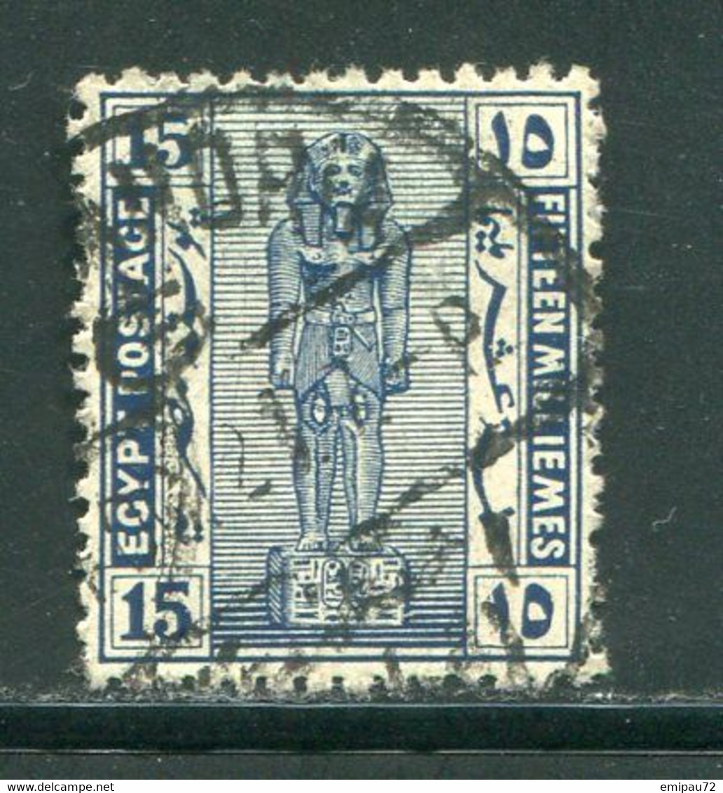 EGYPTE- Y&T N°64- Oblitéré - 1915-1921 British Protectorate