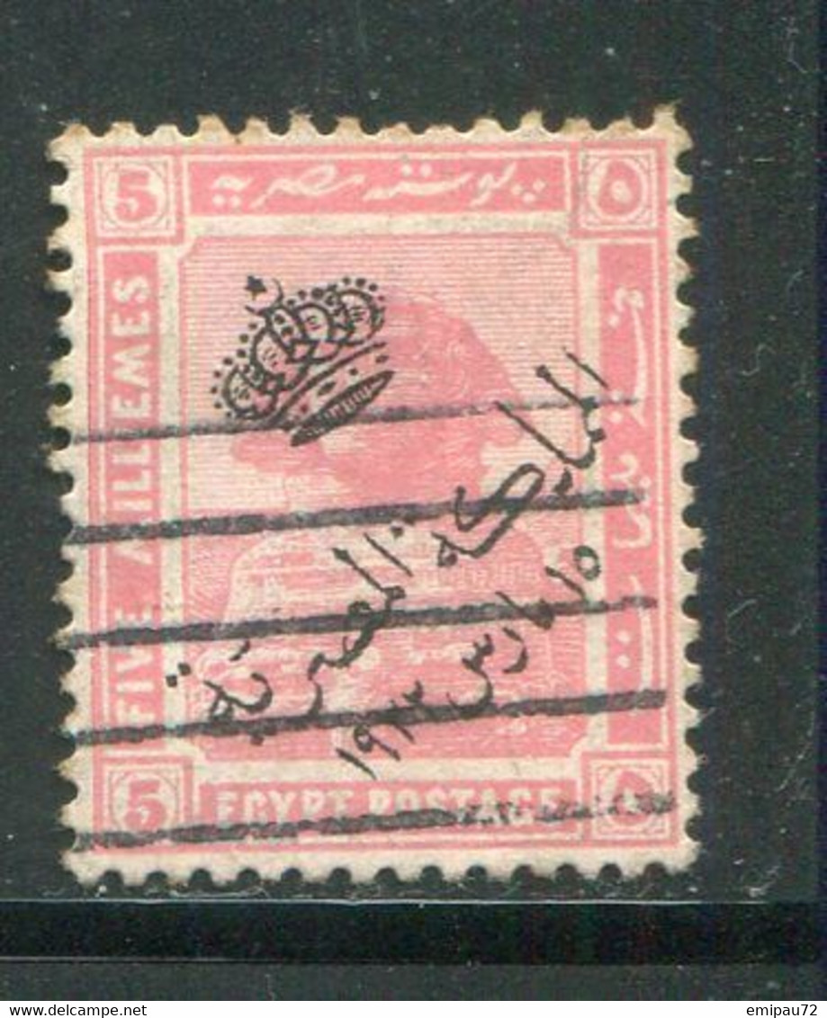EGYPTE- Y&T N°73- Oblitéré - 1915-1921 Protectorat Britannique