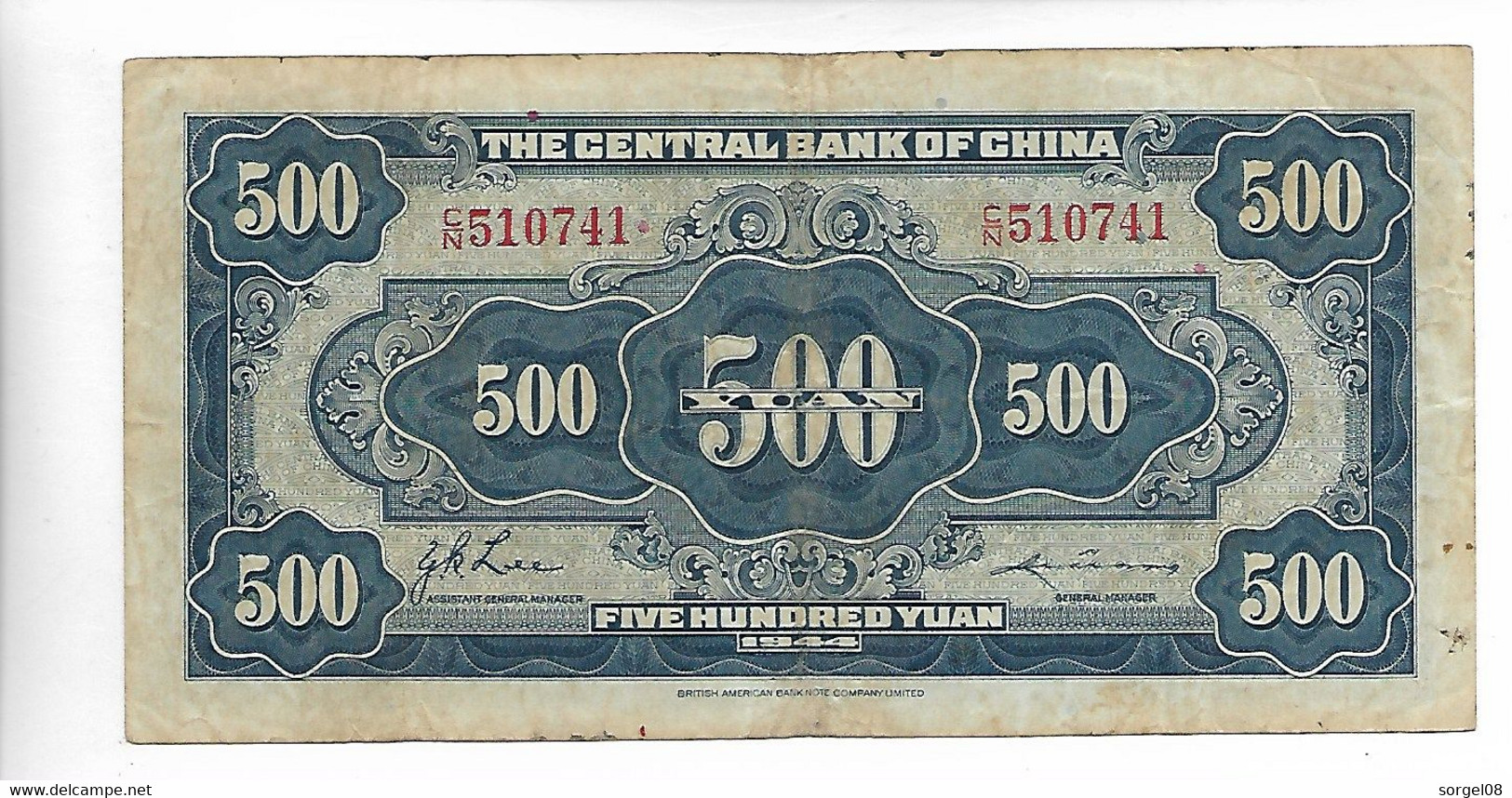 CHINE Billet De Banque 500 YVAN 1944 - Sonstige – Asien