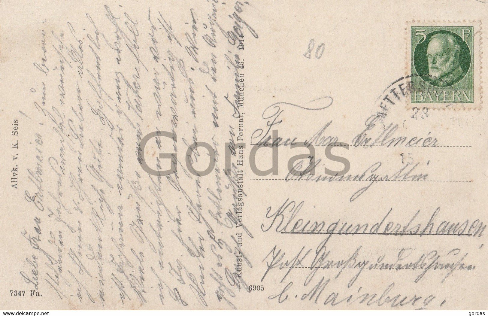 Germany - Willing Und Gottersdorf - Waldbrunn