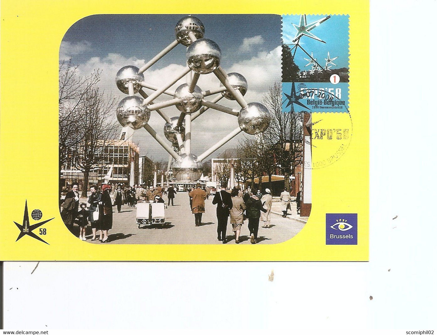 Belgique - Exposition De Bruxelles -1958 ( 5 CM De 2008 à Voir) - 2001-2010