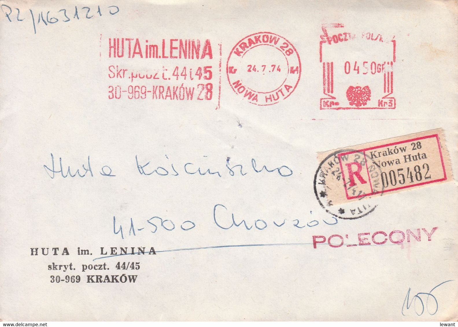 POLAND 1974 - The Lenin Steelworks - Krakow LW - Franking Machines (EMA)