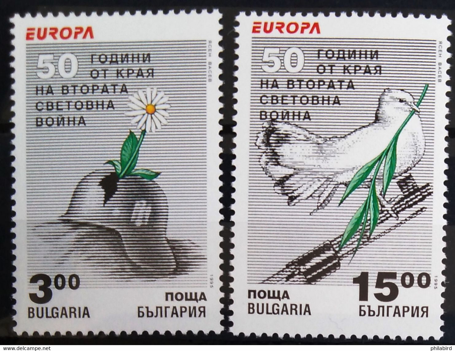 EUROPA 1995 - BULGARIE                       N° 3600/3601                        NEUF** - 1995