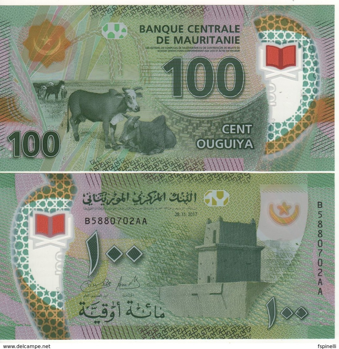 New MAURITANIA  100 Ouguiys  P23  POLIMER  2017    Tower + Cattle   UNC - Mauritania