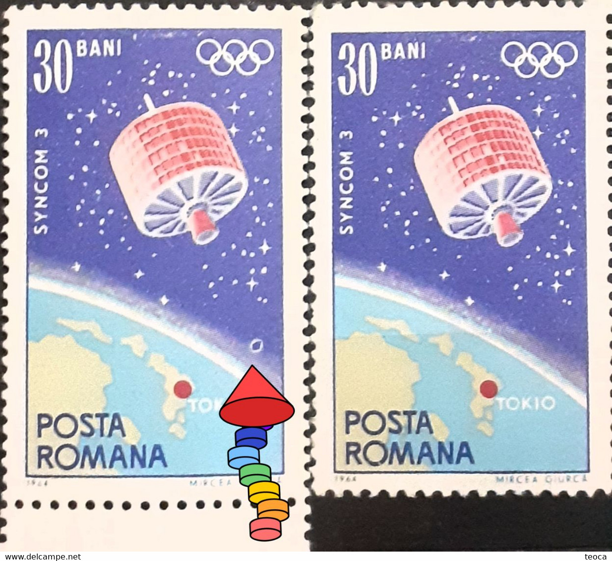 Space Cosmos Errors Romania 1964 Mi 2369  Printed With Circle Printing Under The Spaceship Cosmos Space Mnh - Errors, Freaks & Oddities (EFO)