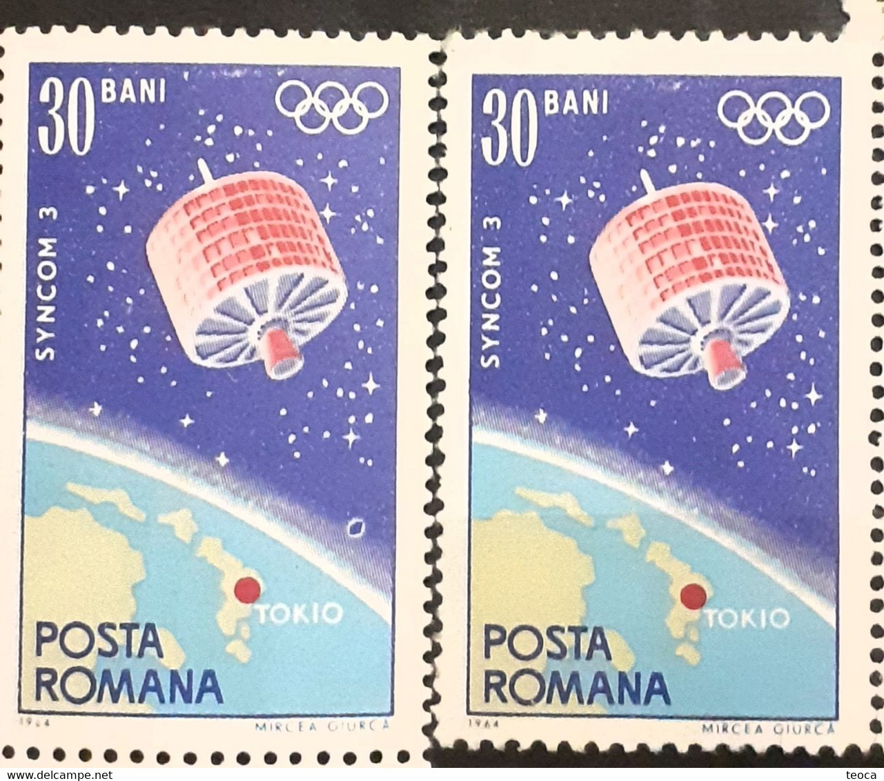 Space Cosmos Errors Romania 1964 Mi 2369  Printed With Circle Printing Under The Spaceship Cosmos Space Mnh - Errors, Freaks & Oddities (EFO)