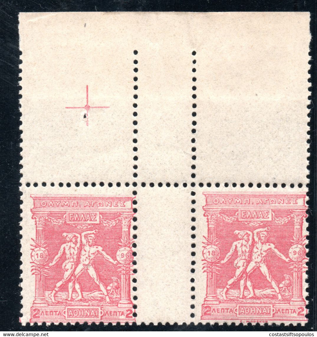 691.GREECE.1896 OLYMPIC GAMES 2 L. BOXERS SC. 118 MNH GUTTER PAIR - Ongebruikt