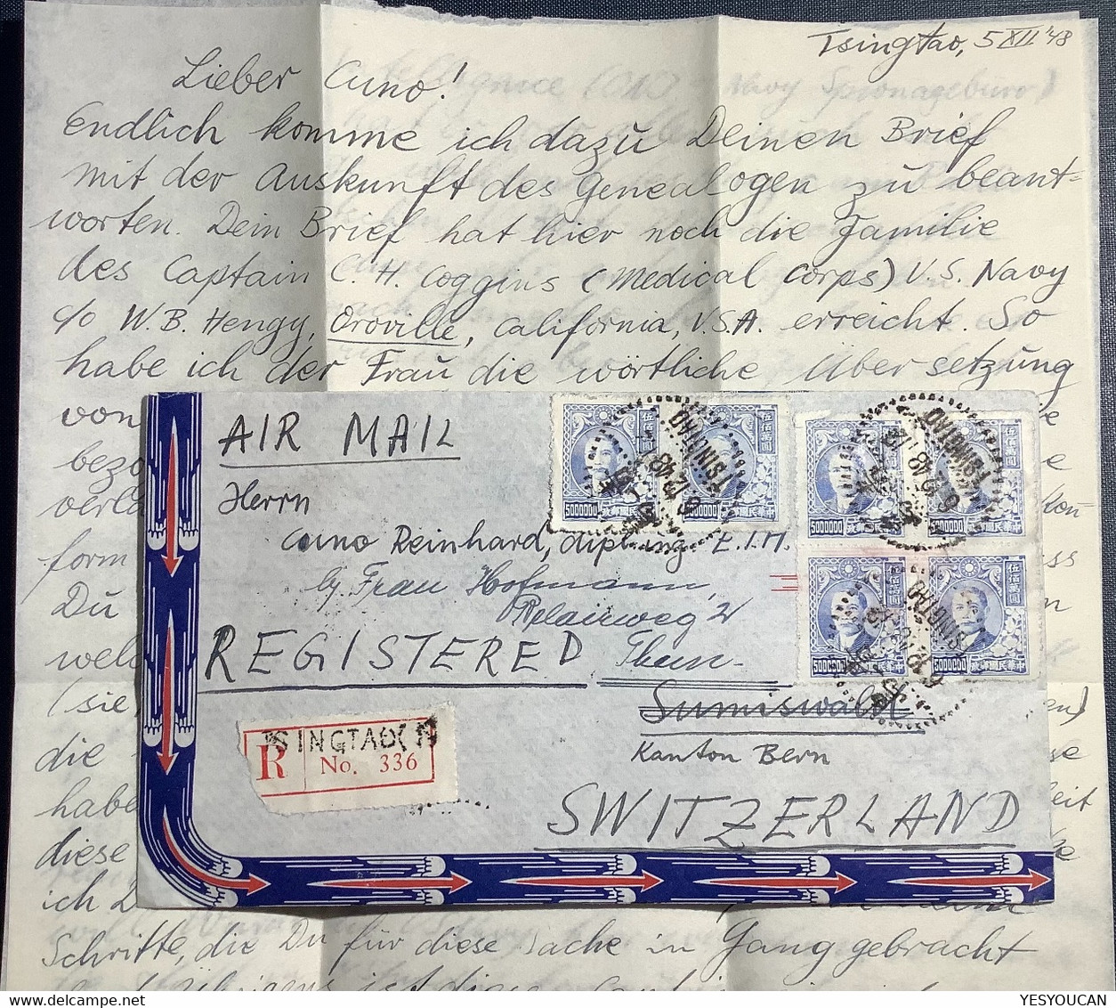 “TSINGTAO 1948”RARE GOLD YUAN INFLATION Cover>Sümiswald Schweiz(China US NAVY ETH U-Boot WW2 Espionage Chine Lettre - 1912-1949 Republiek