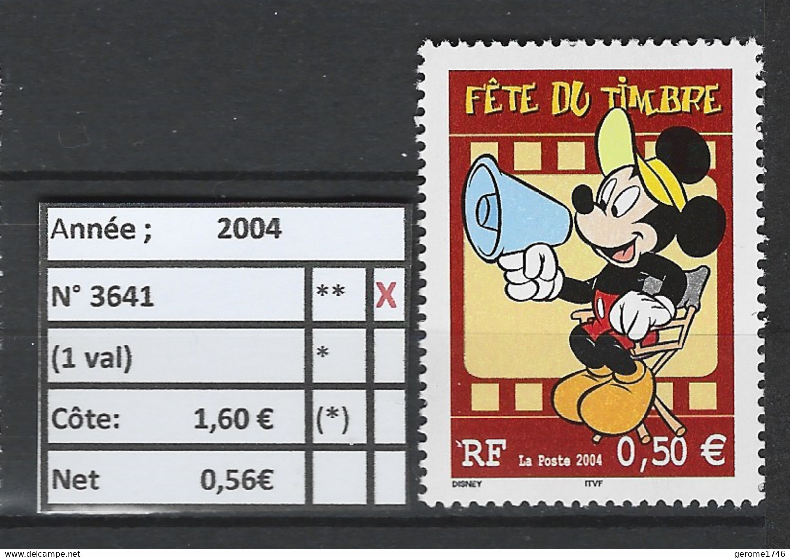 ANNEE 2004 SPLENDIDE TIMBRES DE LUXE FRANCE N° 3641 NEUF (**) SANS TRACE DE CHARNIERE CÖTE: 7.00 € Y&T A SAISIR!!!!!! - Unused Stamps