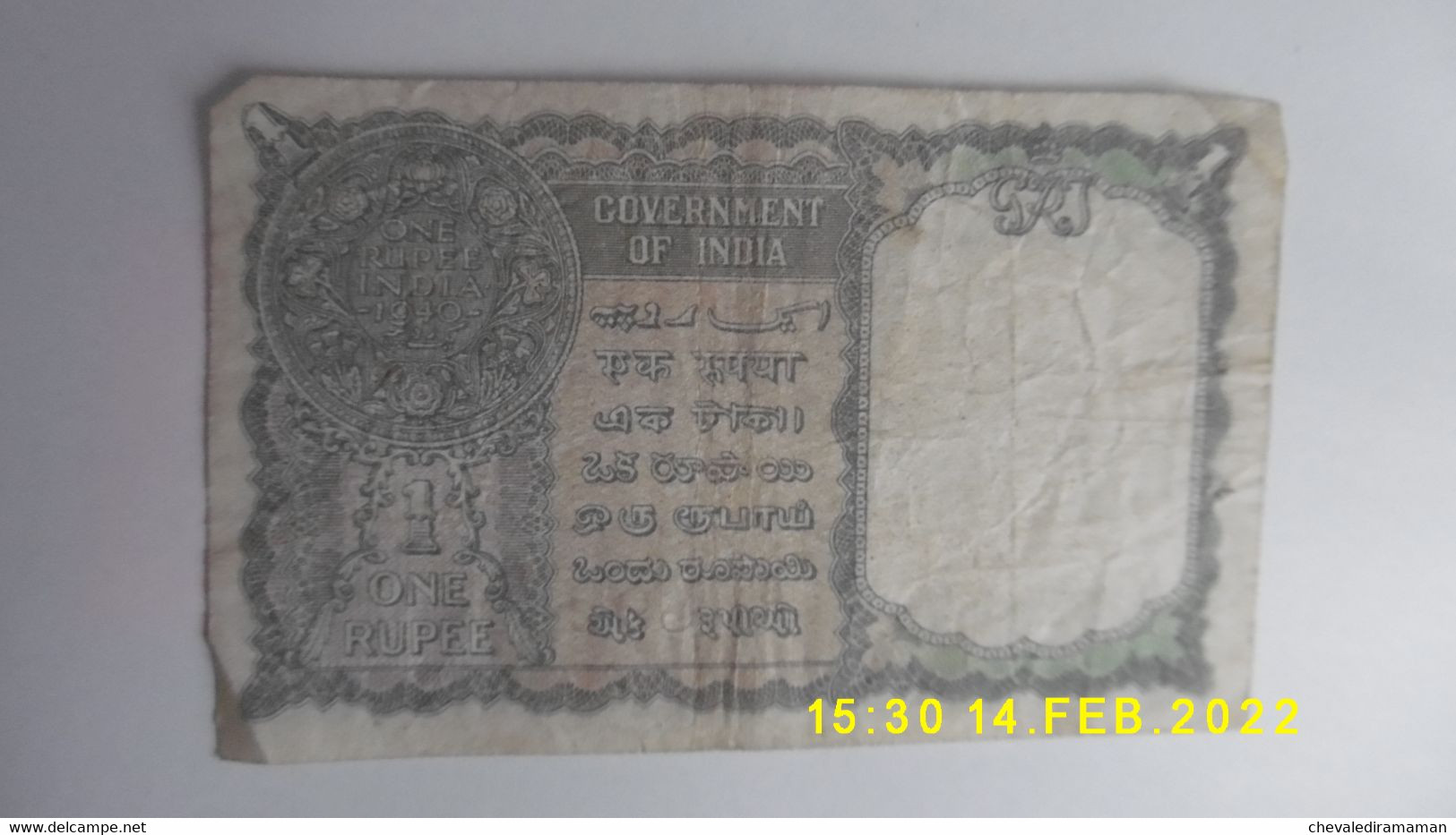 Billet Banque Inde 1 Rupie - Roi George VI - 1938 Probablement - Indien