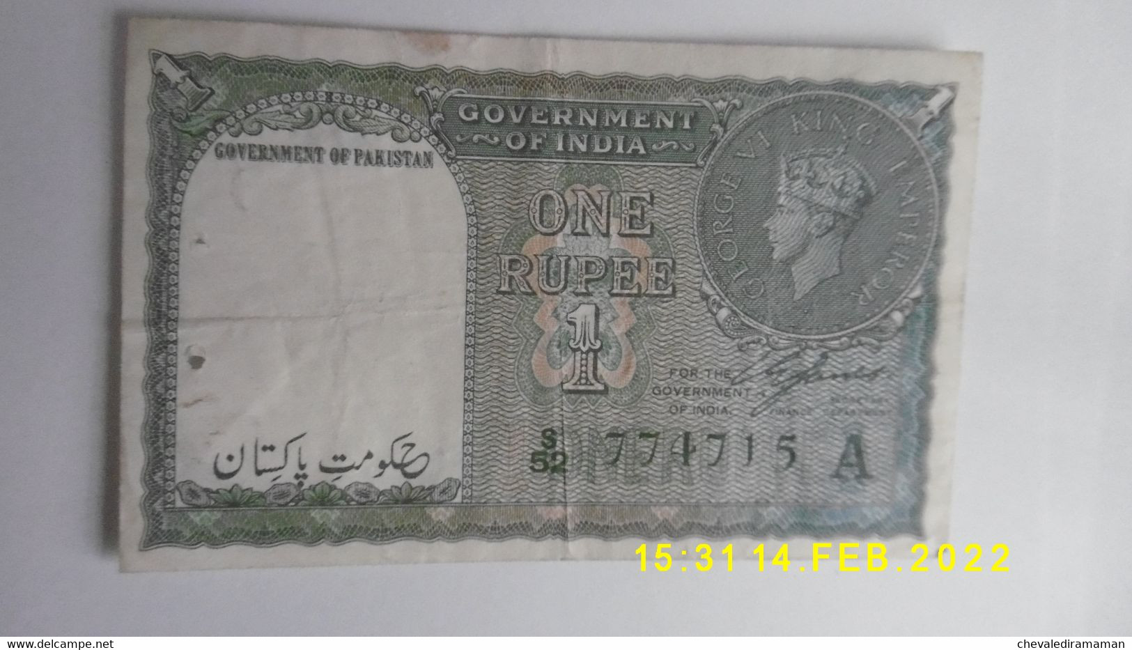Billet Banque Inde 1 Rupie - Roi George VI - 1938 Probablement - India