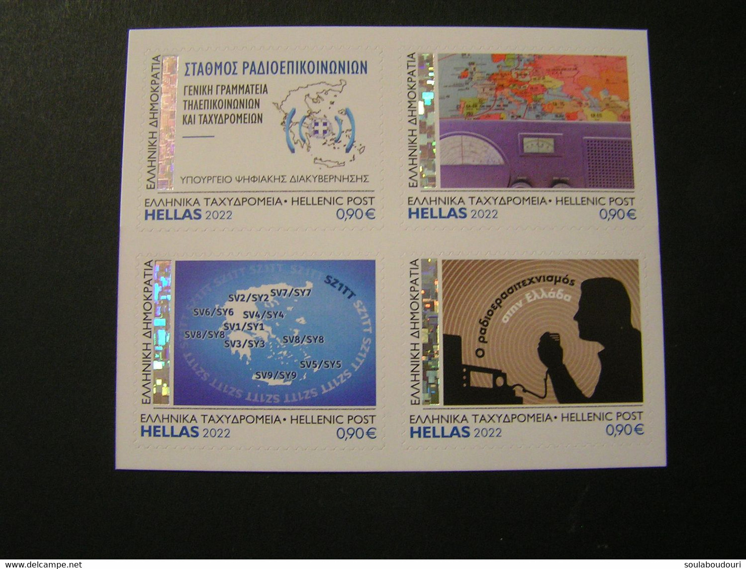 GREECE STAMPS 2022/RADIO AMATEURISM/SELF ADHESIVE STAMPS.. - Neufs