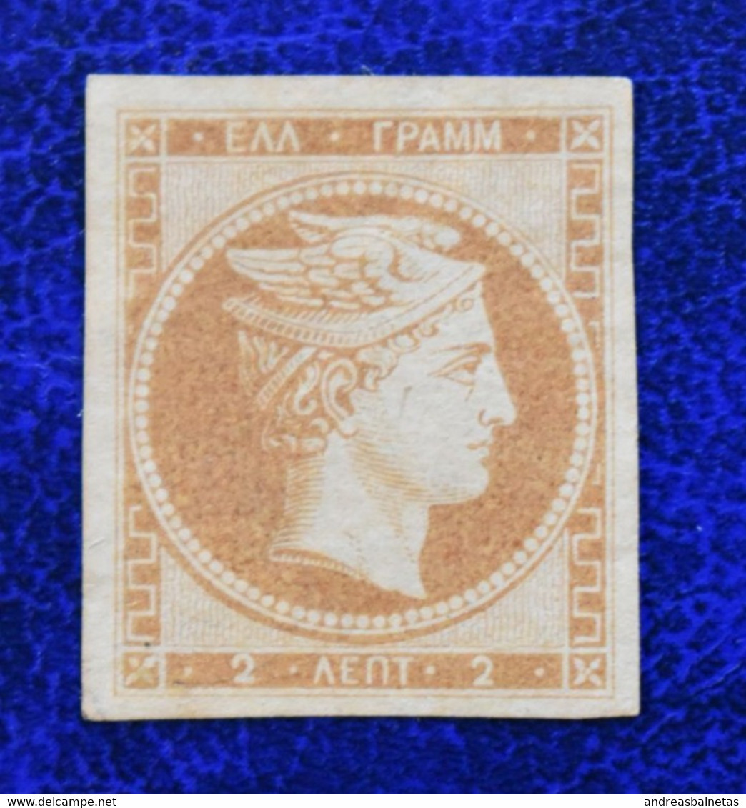GREECE Stamps Large  Hermes Heads 2 Lept 1861 NG PARIS PRINTING - Unused Stamps