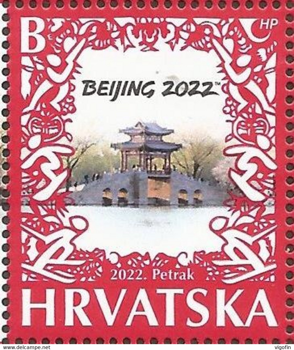 HR 2022-1553 WINTER OLY GAMES BEIJING HRVATSKA CROATIA, 1v, MNH - Hiver 2022 : Pékin