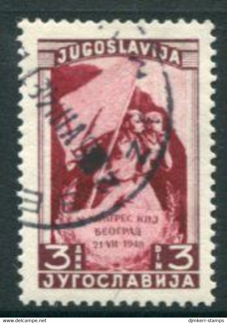 YUGOSLAVIA 1948  Communist Congress 3 D. Perforated 12½ Used..  Michel 543C - Gebruikt