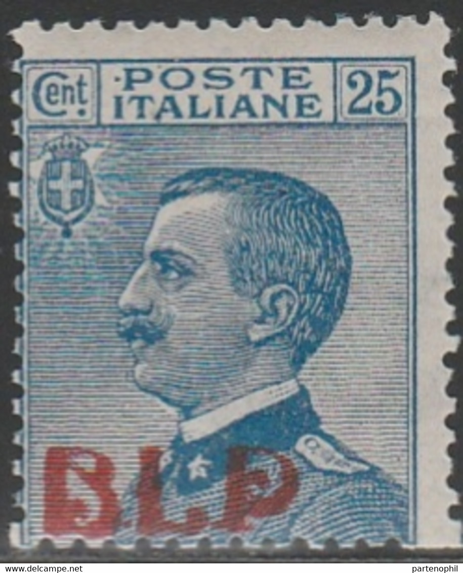 Italia Regno - BLP - 157 ** 1921 - 25 C. Azzurro N. 3. Cert. E. Diena. Cat. 1400,00. - Timbres Pour Envel. Publicitaires (BLP)