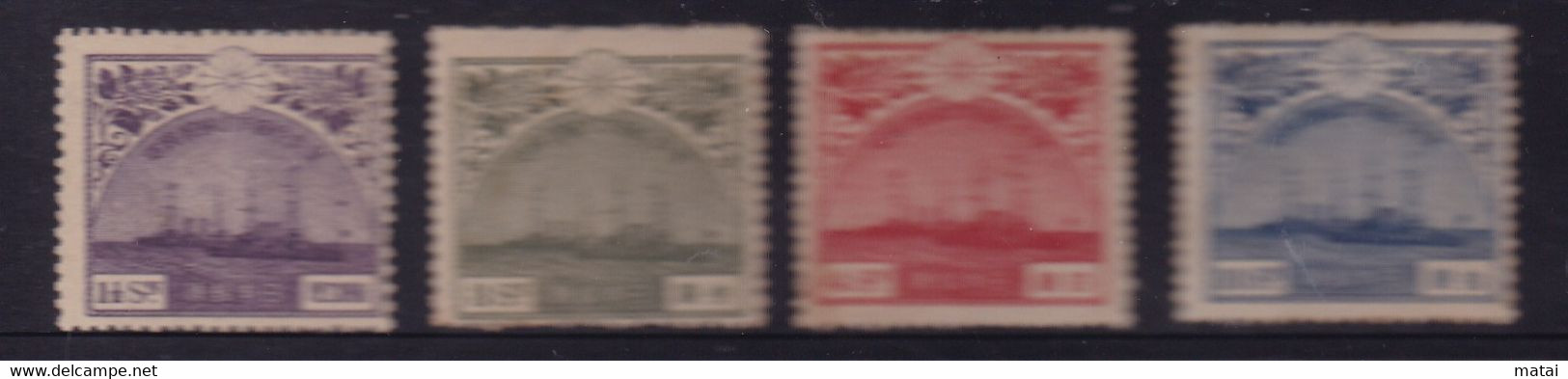 JAPAN  NIPPON 1921.9.3 RETURN OF CROWN PRINCE HIROHITO FROM EUROPE SET - Unused Stamps