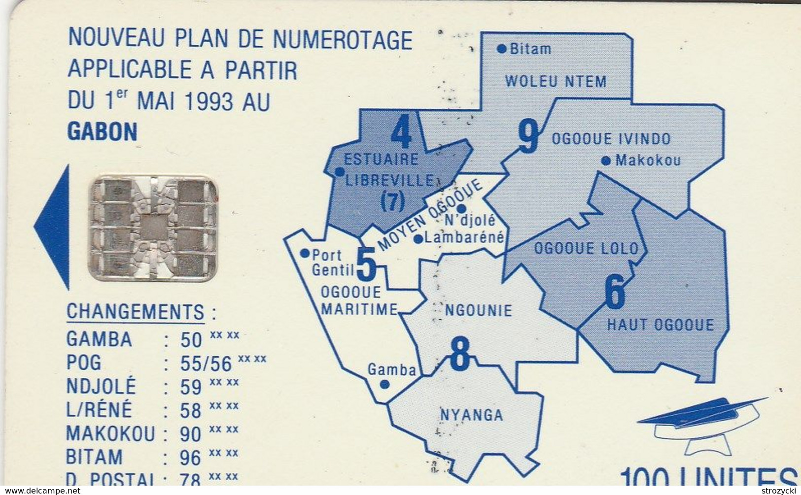 Gabon - Map Of Gabon - 100 Unites (CN C59xxxxxx) - Gabon