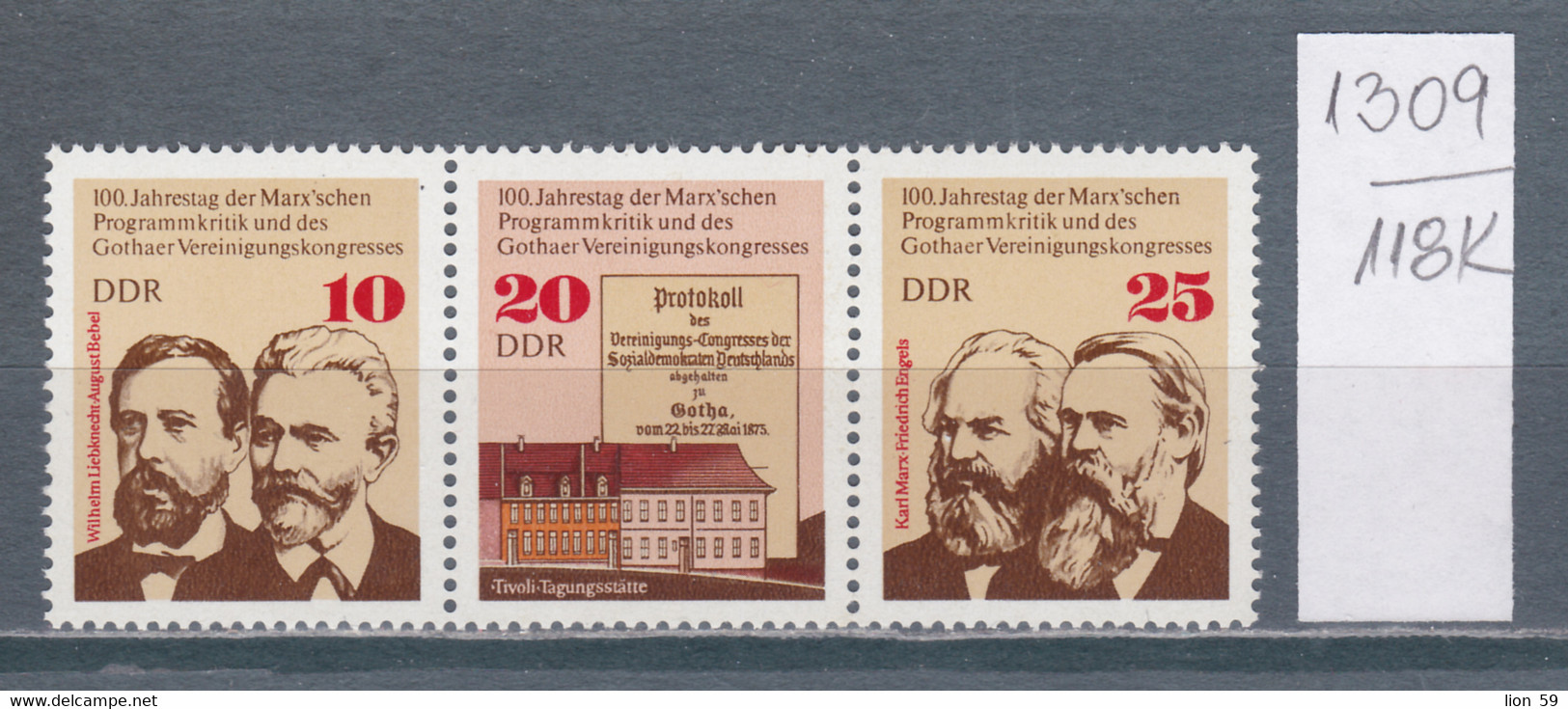 118K1309 / Germany DDR 1975 Michel Nr. 2050-2052 MNH (**) Karl Marx , Friedrich Engels August Bebel Wilhelm Liebknecht - Karl Marx