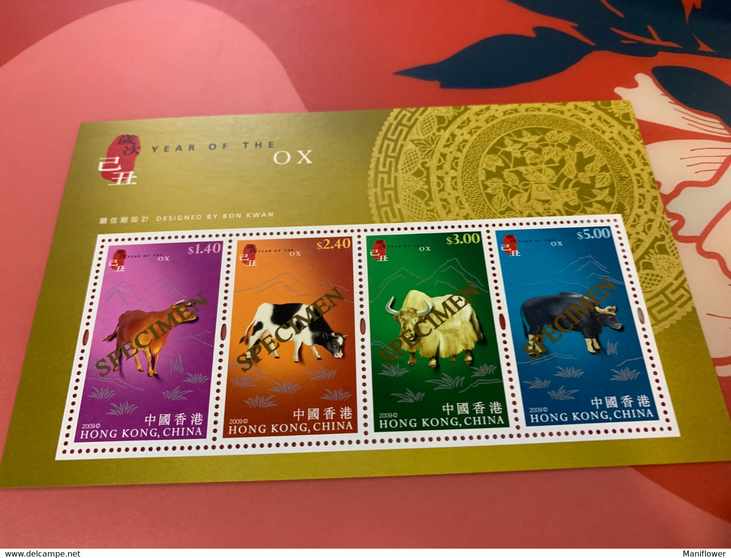 HK Stamp Ox  Specimen  S/s Mnh Official In Limited - Neufs