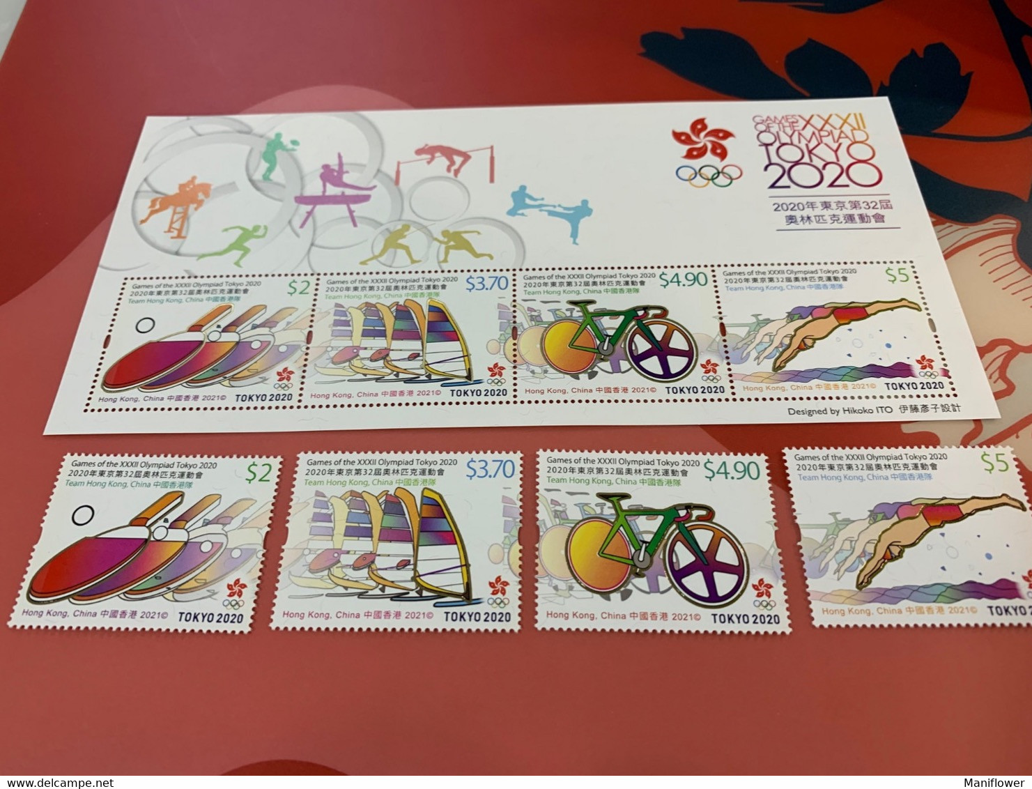 HK Stamp MNH Olympic Table Tennis Cycling Swimming Cycling - Neufs