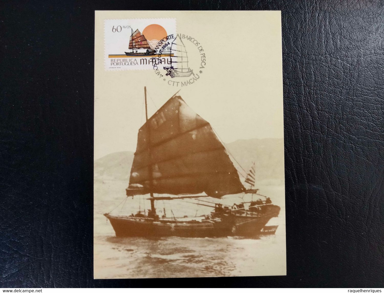 MACAU MAXIMUM CARS - 1984 Fishing Boats 4 CARDS FULL SET FIRST DAY CANCEL (SB1#02) - Tarjetas – Máxima