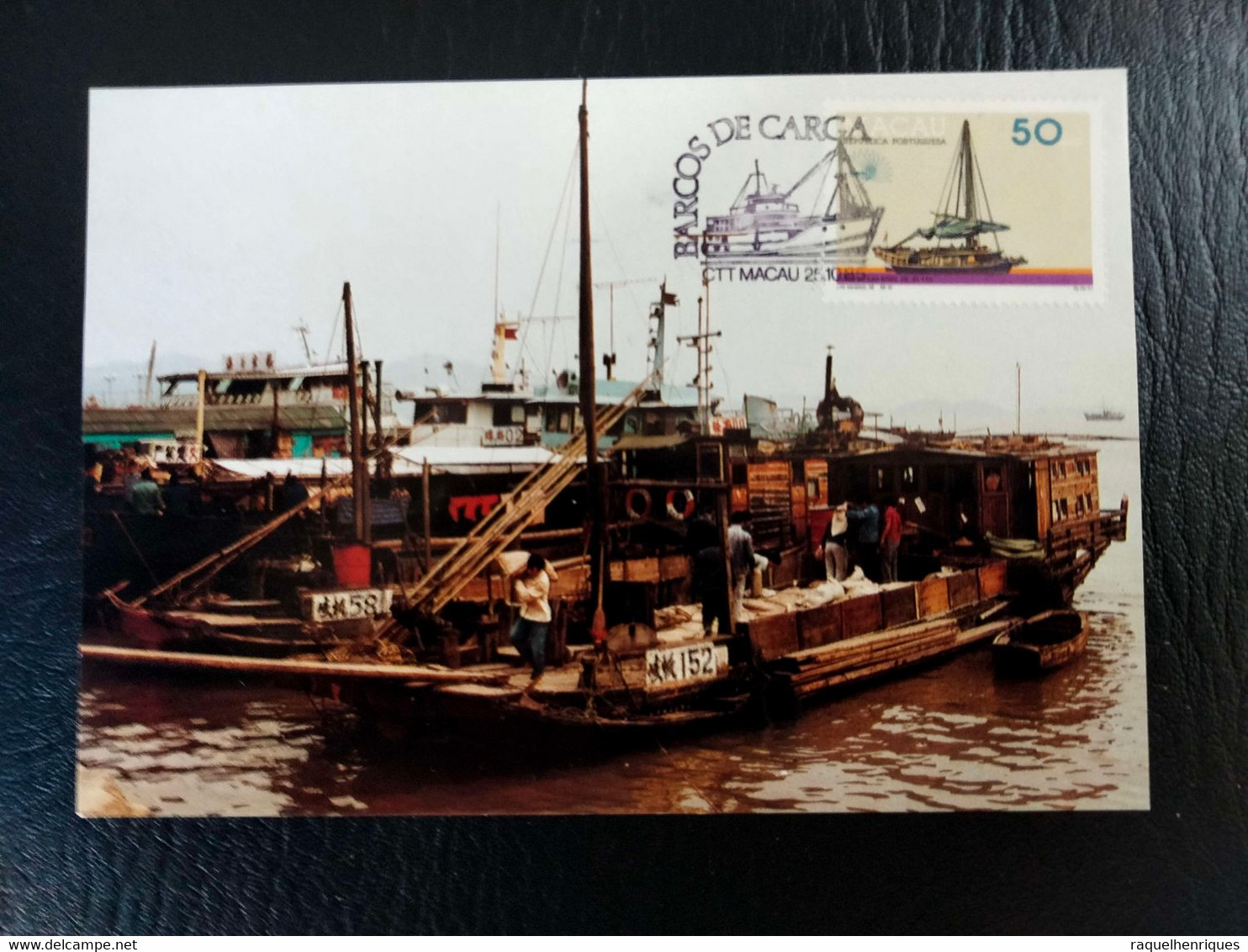 MACAU MAXIMUM CARS - 1985 Cargo Boats 4 CARDS FULL SET FIRST DAY CANCEL (SB1#03) - Tarjetas – Máxima