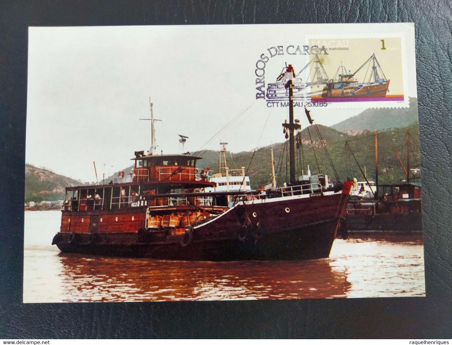 MACAU MAXIMUM CARS - 1985 Cargo Boats 4 CARDS FULL SET FIRST DAY CANCEL (SB1#03) - Cartes-maximum