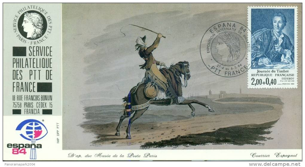 001 Carte Officielle Exposition Internationale Exhibition Madrid 1984 FDC France Cheval Horse Pferd Musée Poste - Chevaux