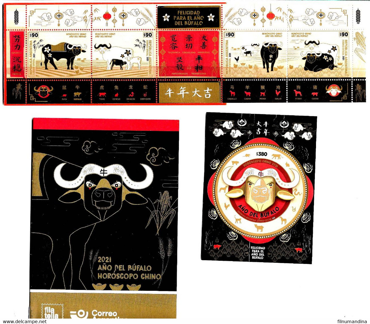 #10095 ARGENTINE,ARGENTINA 2021 CHINA LUNAR NEW YEAR BUFFALO OX ZODIAC ASTROLOGY COMBO S/S+FDC+POST BROCHURE - Ongebruikt