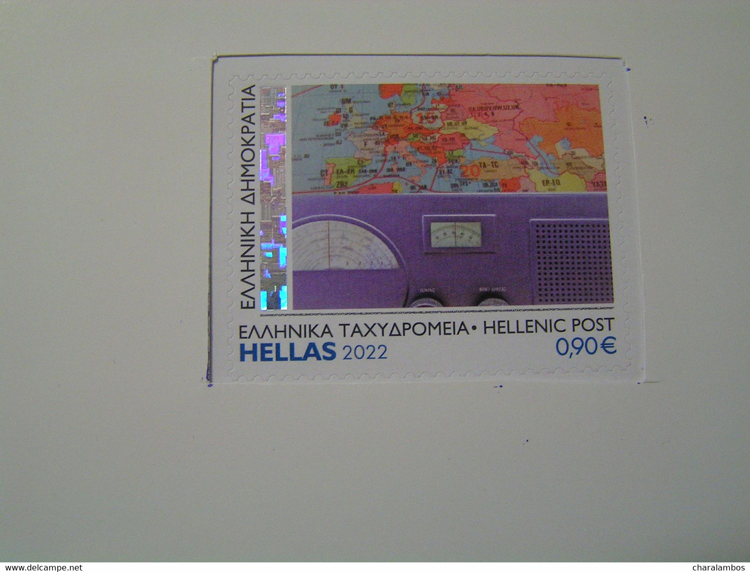 GREECE STAMPS 2022/RADIO AMATEURISM/SELF ADHESIVE STAMPS.. - Nuovi