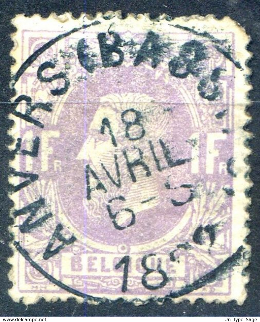 Belgique COB N°36 - Cachet ANVERS (BASSIN) - (F2099) - 1869-1883 Léopold II