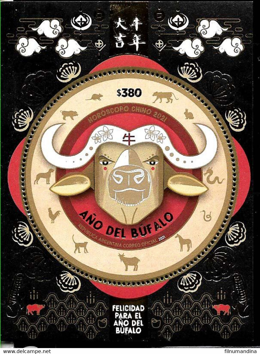 #10090 ARGENTINE,ARGENTINA 2021 CHINA LUNAR NEW YEAR  BUFFALO OX ZODIAC ASTROLOGY MNH - Neufs