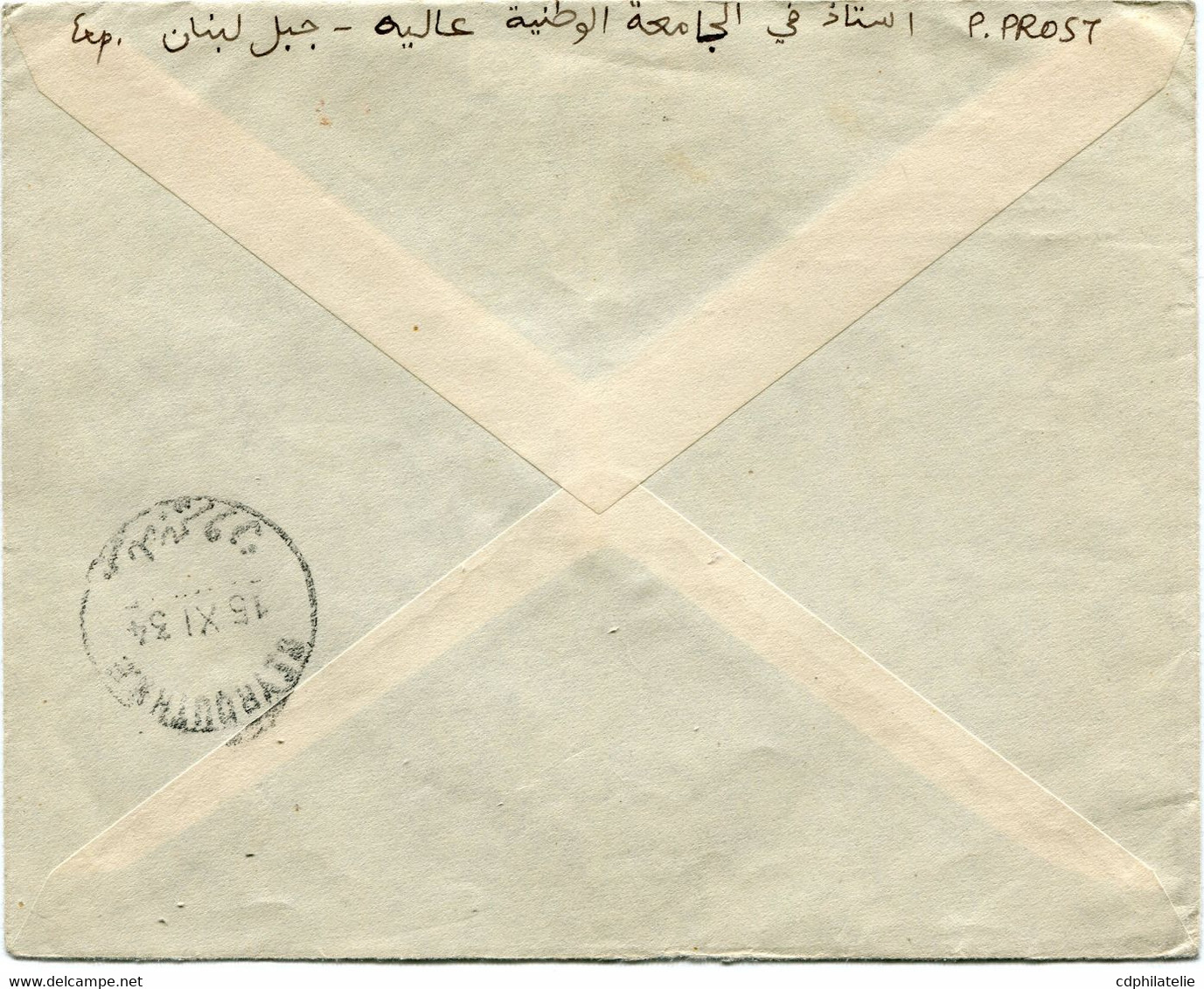 GRAND LIBAN LETTRE DEPART ALEY 14 XI 1934 POUR LA FRANCE - Cartas & Documentos