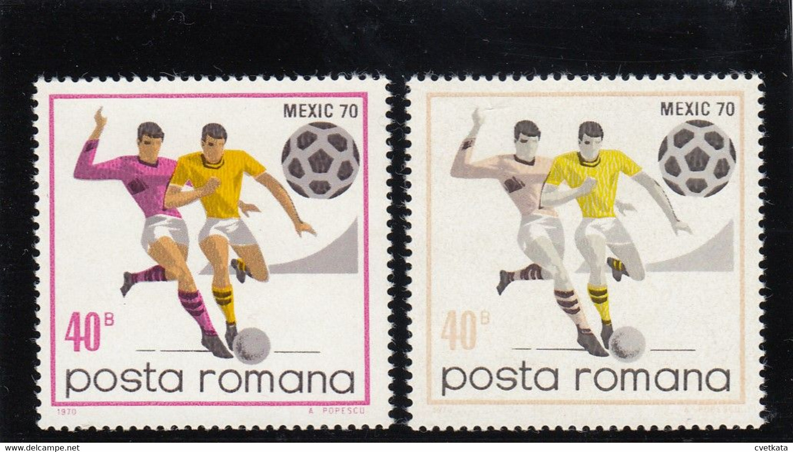 Romania 1970/ ERROR Football / MNH/ Wrong Color/ Mi: Block 2842 - Plaatfouten En Curiosa