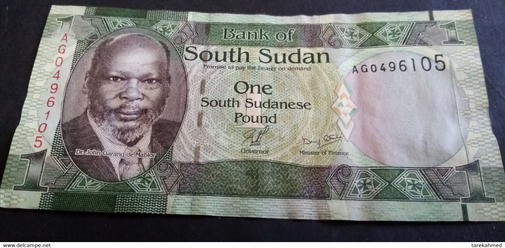 South Sudan , 1 Pound , 2011 , VF - Sudán Del Sur