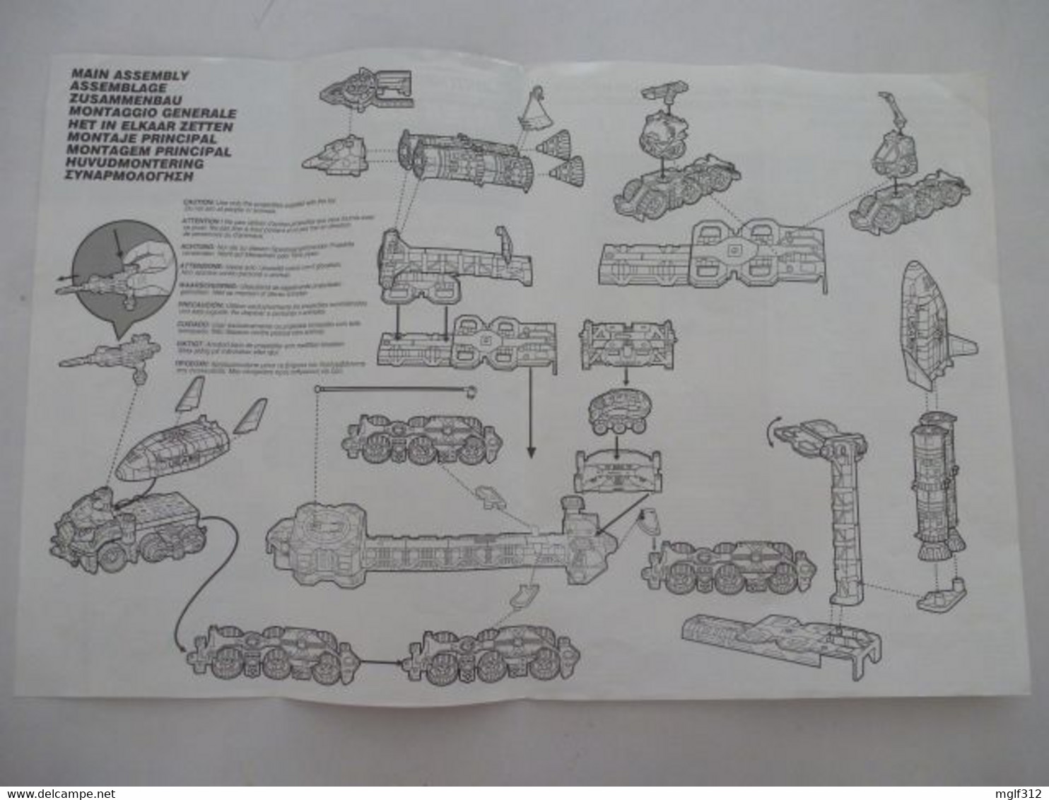 BASE SPATIALE MEGA-RIG : MATCHBOX De 1998 - Other & Unclassified