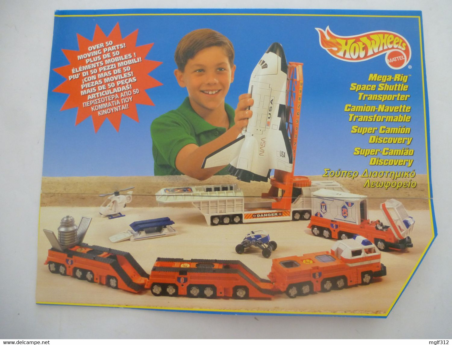 NAVETTE SPATIALE MEGA-RIG : MATTEL De 1996 - Andere & Zonder Classificatie