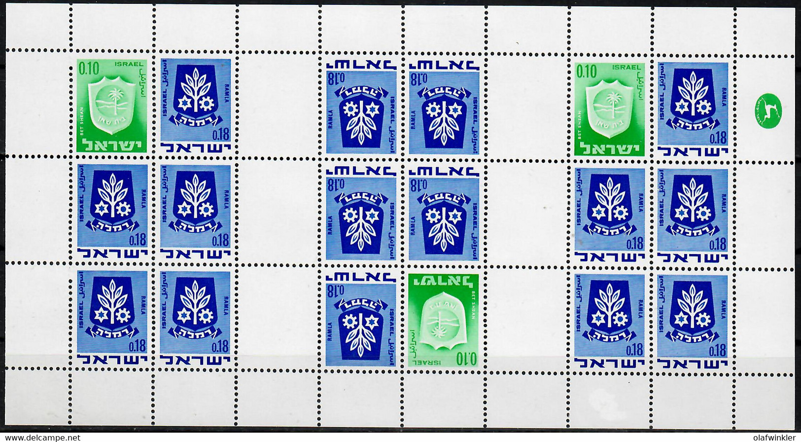1973 2nd Town Emblems TB-sheet Bale IrS.25 / Sc 389Ae / YT 389Am / Mi 326/486 MHB MNH / Neuf Sans Charniere / Postfrisch - Cuadernillos