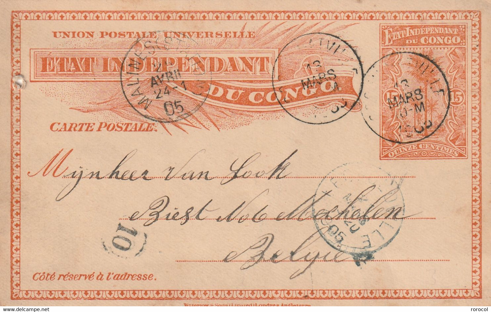ETAT INDEPENDANT DU CONGO Entier Postal 1905 - Stamped Stationery