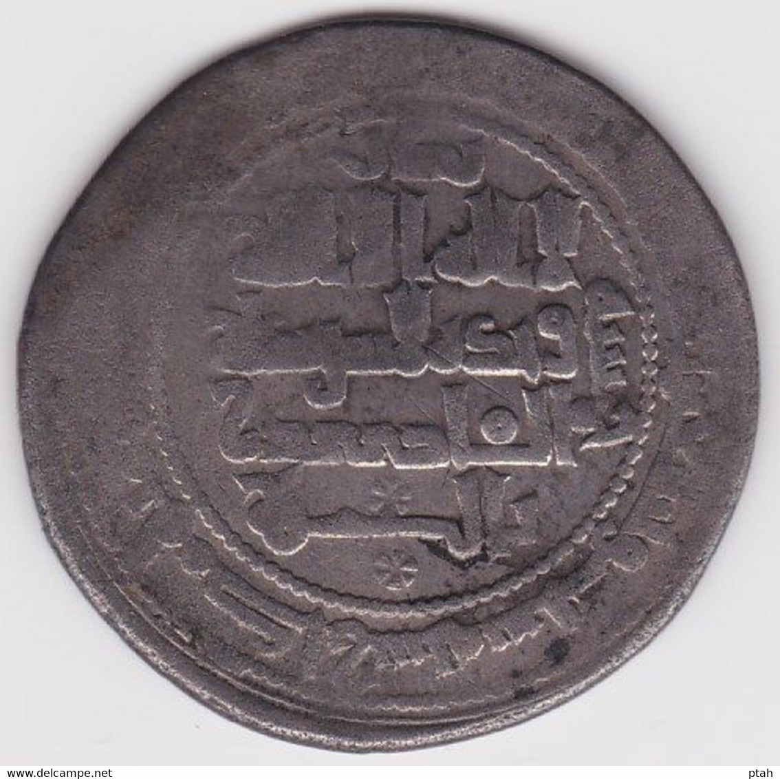 BUWAYHID, Dirham 396h - Islamic