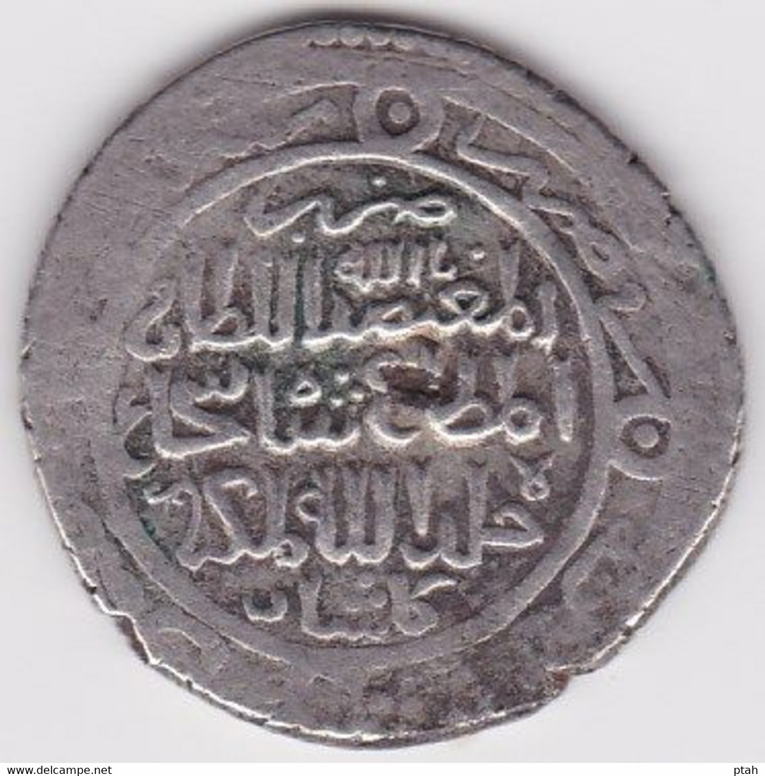 MUZAFFARID, Shah Shuja', 2 Dinars 762h - Islamitisch