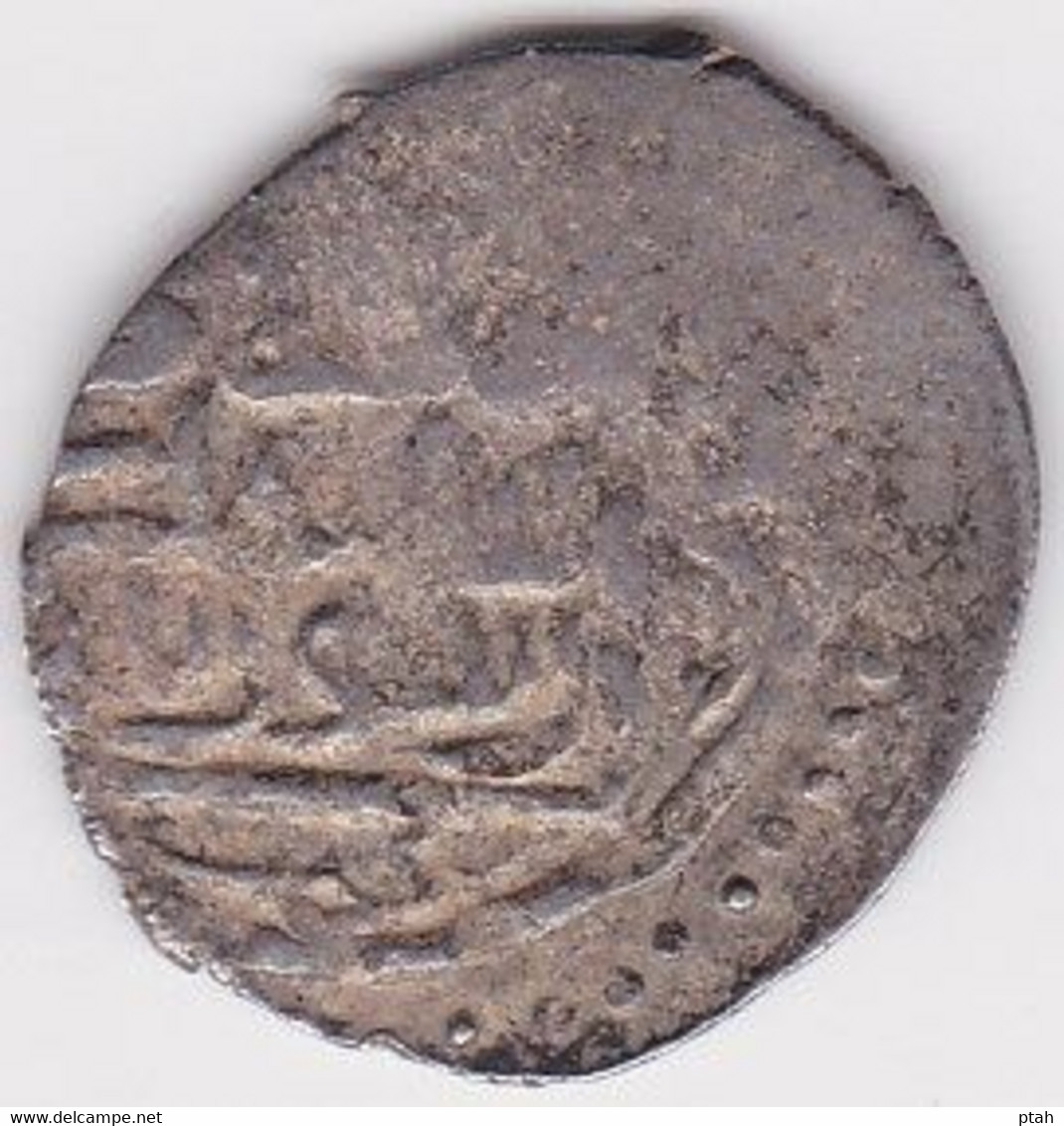 MUZAFFARID, Shah Mansur, 2 Dinars N.D. - Islamiques