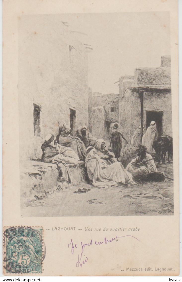 ALGERIE. LAGHOUAT. Une Rue Du Quartier Arabe (Tableau D'Eugène Dinet 1876-1970) ) - Laghouat