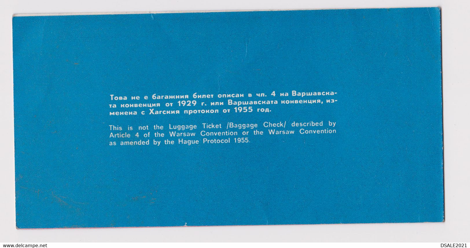 Bulgaria Bulgarian Airlines Airline Carrier BALKAN Excess Baggage Luggage Ticket 1976 Used (49212) - Wereld