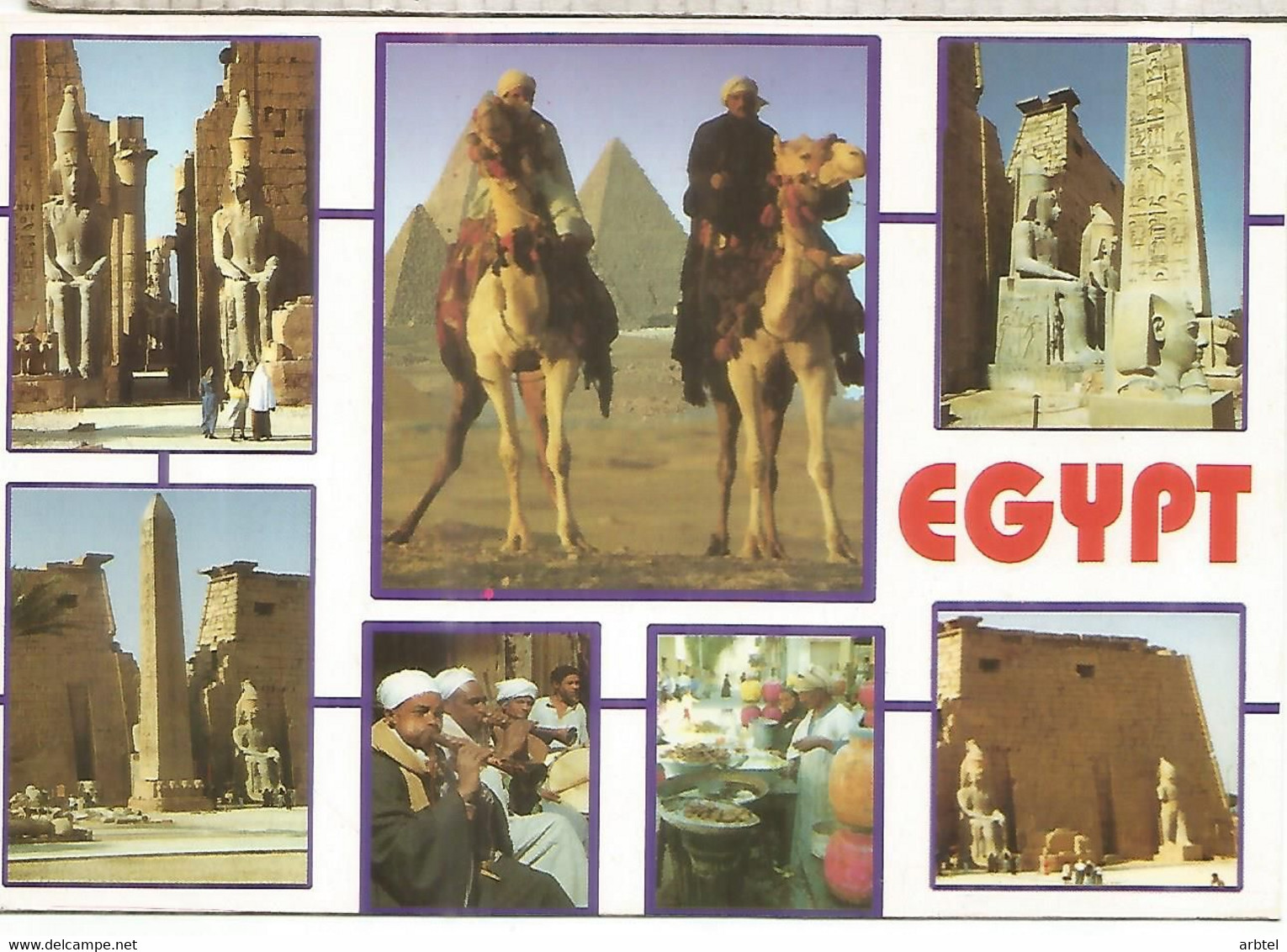 EGIPTO EGYPT TP SELLO TUTANKHAMON ARTE EGIPCIO FARAON - Storia Postale