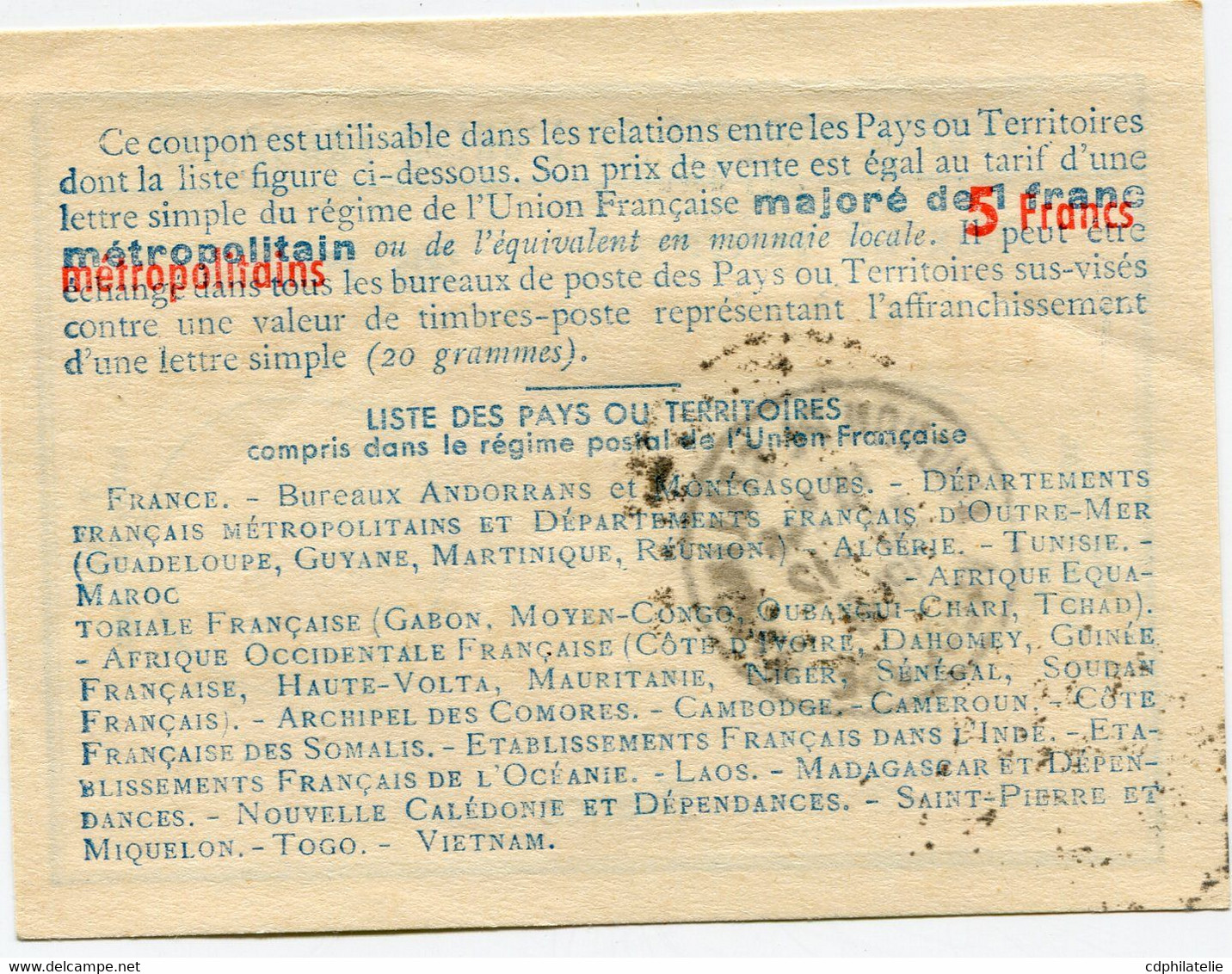 FRANCE COUPON-REPONSE DE L'UNION FRANCAISE PRIX DE VENTE : 25 FRANCS AVEC OBL AVIGNON PL STALINGRAD 30-12-1958 VAUCLUSE - Coupons-réponse