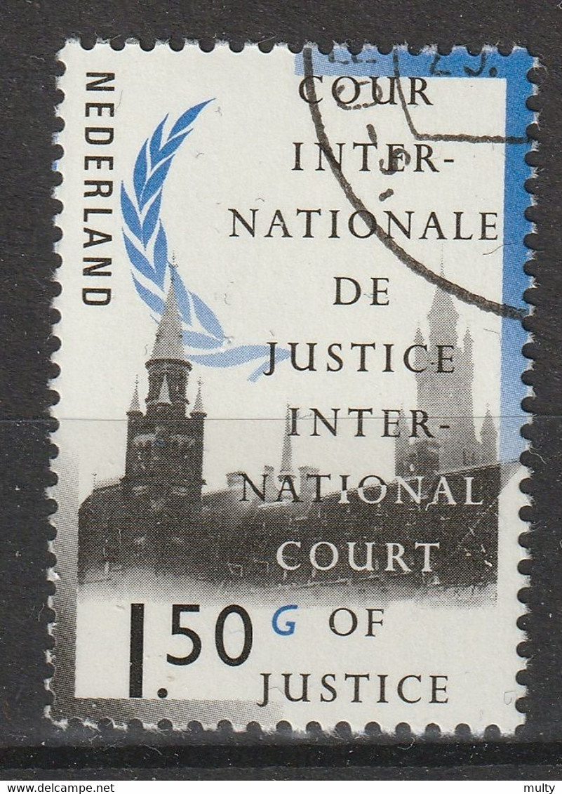 Nederland Y/T D 48 (0) - Dienstmarken